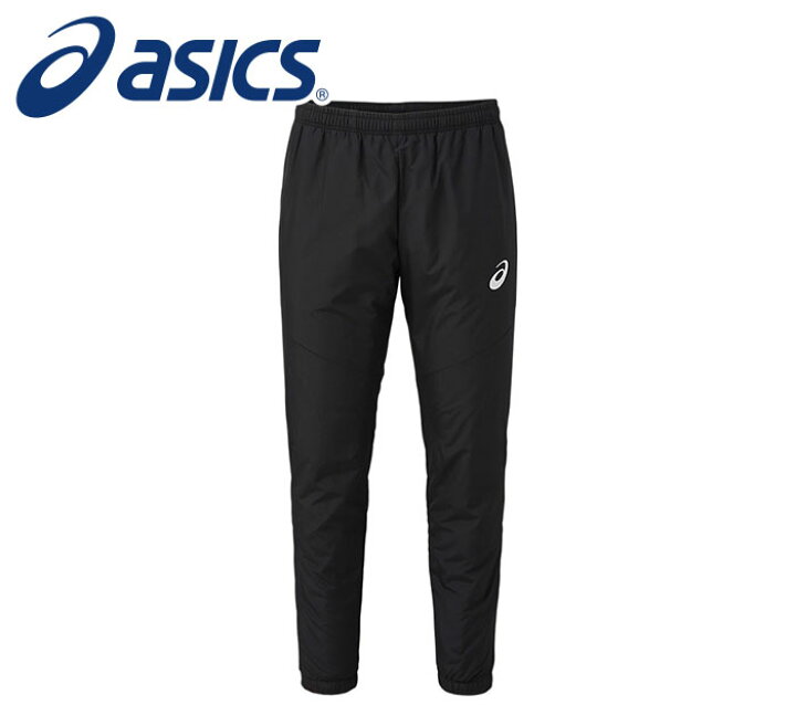 楽天市場 最大1500円offクーポン発行中 送料無料 Asics アシックス ウェア 2101a148 Saサッカー アパレル メンズ ウォーマーパンツ 裏起毛 練習 移動着 冬 パフォーマンスブラック 001 アスリート ステージ