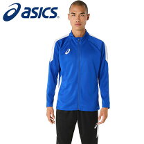 楽天市場】アシックス ジャージ 上下（サイズ（S/M/L）S）（サッカー 
