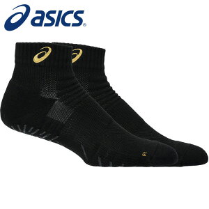 y[֑zy AVbNX asics zy \bNX C z o[{[ V[g\bNX 12 Obv \bNX X|[c Y fB[X jp AVbNX 3053A162 (003) ptH[