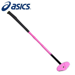 [ő2000~OFFN[|s]y AVbNX asics z OhSt Nu X}[gqbeBO 3283A267 (701) sN [250320][amz] NX}X v[g