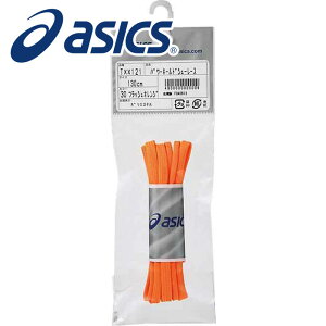 y[֑zV[YƑtBbgփIXXy AVbNX asics z TXX121 p[z[hV[[X CЂ CR Y fB[X jp tbV