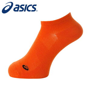 [ő2000~OFFN[|s]y[֑zy 2025N H~fzy AVbNX asics z jO J[\bNX \bNX C Y fB[X jp 3013A971 (800) tbV