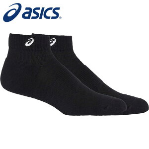 y[֑zy 2025N H~fzy AVbNX asics z \bNX 10 V[g AN Y fB[X jp q ǂ WjA X|[c oXP o[{[ C 3033B8