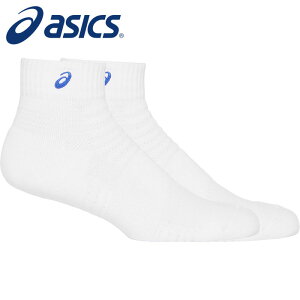 y[֑zy 2025N H~fzy AVbNX asics z \bNX 13 V[g AN Y fB[X jp q ǂ WjA X|[c oXP o[{[ C 3033B8