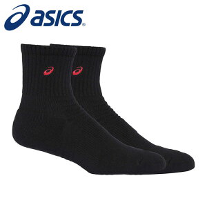 y[֑zy 2025N H~fzy AVbNX asics z \bNX 18 AN Y fB[X jp q ǂ WjA X|[c oXP o[{[ C 3033B871 (001) p