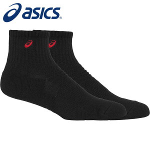 y[֑zy 2025N H~fzy AVbNX asics z WjA \bNX 15 V[g AN q ǂ w X|[c oXP o[{[ C 3034A092 (001) ptH[}