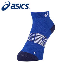 [ő2000~OFFN[|s]y[֑zy 2025N H~fzy AVbNX asics z  GNXObv \bNX Y fB[X jp C 3093A158 (400) AVbNXu[