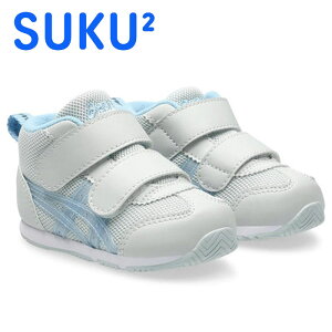 1`3˂̗cy 2025N H~fzy AVbNX asics zy V[Y C z AVbNX LbY V[Y IDAHO BABY AC_z xr[ MID T ~hJbg qǂ Xj[J[ j̎q 