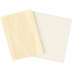 y[֑zy D&M fB[AhG zy g[jOpi z Zoh x:GNXgV(x:-2) GNTTCY`[u g[jO tBbglX S Soh DMS-TB