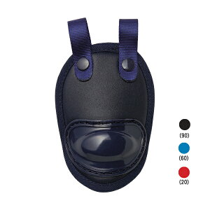 y SSK GXGXPC zy h z 싅 X[gK[h CTG50 (20) bh [amz] NX}X v[g