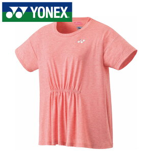 y[֑zߕx|3Ⴍۂux[N[v̗py lbNX YONEX zyEFAzejXEoh~g fB[Xp TVc p 16714 (539) [sN [240523