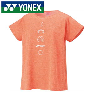 y[֑zߕx|3Ⴍۂux[N[v̗py lbNX YONEX zyEFAzejXEoh~g fB[Xp hCTVc p 16719 (160) uCgI