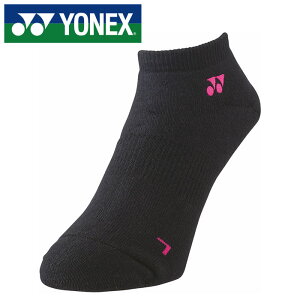 y[֑zRۖhL3DGS݌vIpCgpŃNbVEtBbgずy lbNX YONEX zy\bNX@CzejXEoh~g Xj[J[C\bNX 