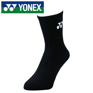 y[֑zy lbNX YONEX zy\bNX@Cz 19122 ejXEoh~g Yn[t\bNX ubN 007 [220508][amz]