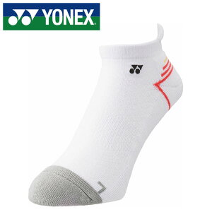 [ő2000~OFFN[|s]y[֑zpCgpŃNbVEtBbgずy lbNX YONEX zy\bNX@CzejXEoh~g Xj[J[C\bN