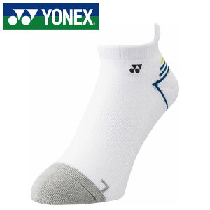 y[֑zpCgpŃNbVEtBbgずy lbNX YONEX zy \bNX C zejXEoh~g Xj[J[C\bNX Y 19216 (609) iCgX