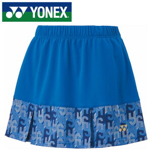 y[֑(ǐՉ\)zߕx|3Ⴍۂux[N[v̗py lbNX YONEX zyEFAzejXEoh~g fB[Xp XJ[g p 26135 (060) Ro