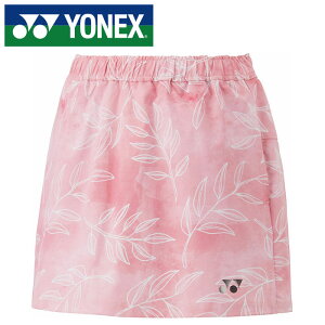 y[֑(ǐՉ\)zy lbNX YONEX zy EFA zejXEoh~g fB[Xp XJ[g p 26140 (539) [sN [240523][amz] NX}X v[g