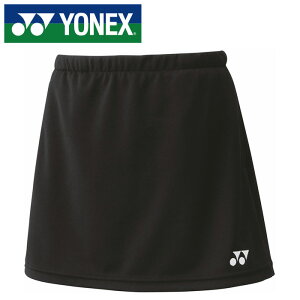 【メール便送料無料(追跡可能)】★衣服内温度を−3℃低く保つ「ベリークール」採用★【 ヨネックス YONEX 】【ウェア】テニス・バドミントン ジュニア用スカート(インナースパッツ付) 子供