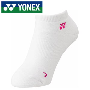 y[֑zRۖhL3DGS݌vIpCgpŃNbVEtBbgずy lbNX YONEX zy \bNX C zejXEoh~g fB[Xp Xj[J[