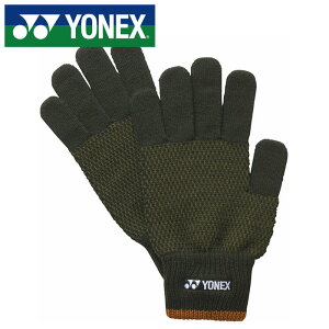 y[֑zq[gJvZ@\̗pŒgy lbNX YONEX zy܁@O[uz O[u Y fB[X jp  h ۉ 45046 (328) _[NI[u [241209][am