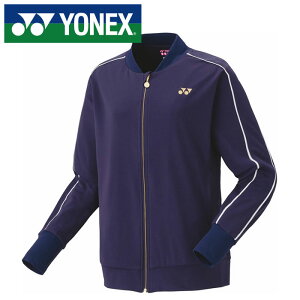 [ő2000~OFFN[|s]y lbNX YONEX zyEFAzejXEoh~g fB[Xp jbgEH[AbvVc p 57084 (170) ~bhiCg [240523][amz]