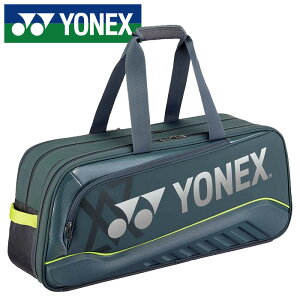 ANZZI胂fy 2025N H~fzy lbNX YONEX zy X|[cobO z oh~g g[igobO VA BAG2541V (597) XeB[O[ [251211][amz]