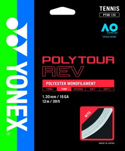 [ő2000~OFFN[|s]y[֑zy lbNX YONEX z PTGR130 ejX XgO |cA[u130 (8p`fʂɂ򂢂 Ǝ@ŋ͂ȃXs\) z