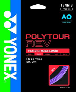 �y���[���֑��������z�y ���l�b�N�X YONEX �z PTGR130 �e�j�X �X�g�����O �|���c�A�[���u130 (8�p�`�f�ʂɂ��򂢂� �Ǝ����@�ŋ��͂ȃX�s�����\����������) �p�[�v�� �K�b�g 039 [211013][amz]