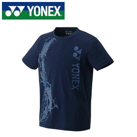 【ヨネックス　YONEX】【ウェア】テニス・バドミントン 16649 ドライ半袖Tシャツ(フィットスタイル) メンズ レディース 男女兼用 ネイビーブルー 019 [230422]