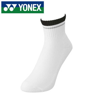y[֑zy lbNX YONEX zy\bNX@CzejXEoh~g 19197 YpAN\bNX ubN 007 [230422][amz]