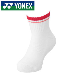 y[֑zy lbNX YONEX zy \bNX C zejXEoh~g 19197J WjApAN\bNX q ǂ TZbgbh 496 [230422][amz] NX}X v[g