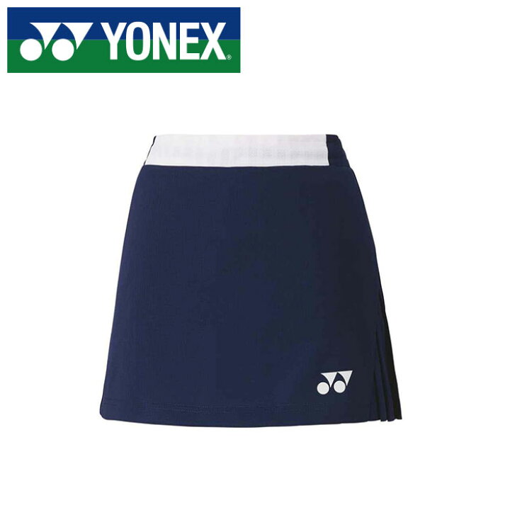 楽天市場 送料無料 22年秋冬モデル Yonex ヨネックス ウェア テニス バドミントン スカート レディース スコート 女性用 ベリークール Uvカット 吸汗速乾 制電 ネイビーブルー 019 2919 アスリート ステージ