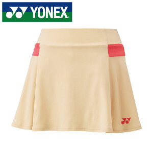 【メール便送料無料(追跡可能)】★日本バドミントン協会審査合格品★【 ヨネックス YONEX 】【ウェア】 テニス バドミントン レディース スカート インナースパッツ付き スコート ヨネック
