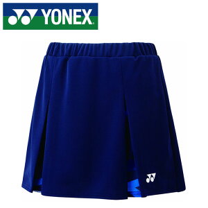 y[֑(ǐՉ\)z{oh~gRiiy2025Ntăfzy lbNX YONEX zyEFAz XJ[g Ci[Xpbct {[|Pbgt ejX oh~