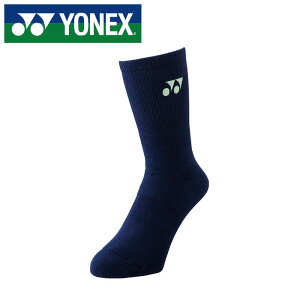 [ő2000~OFFN[|s]y[֑zy lbNX YONEX zy \bNX C z ejX oh~g fB[X \bNX C lbNX YONEX 29120 (554) _[NlCr[ [250609][