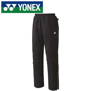 y lbNX YONEX zyEFAz 80087 ejXEoh~g ntEBhEH[}[pc Y fB[X jp ubN 007 [220919][amz]