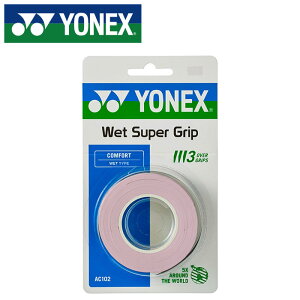 y[֑zy lbNX YONEX zyANZT[z Obve[v EGbgX[p[Obv lbNX AC102 (407) ~XgsN [250531][amz]