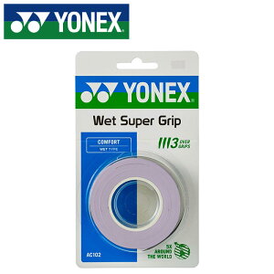 y[֑zy lbNX YONEX zyANZT[z Obve[v EGbgX[p[Obv lbNX AC102 (510) y[CbN [250531][amz]