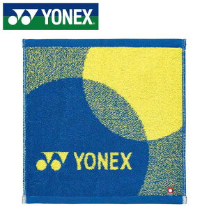 [ő2000~OFFN[|s][hJ]y`OX450~zy lbNX YONEX zy ANZT[ z ^InJ` ^I lbNX AC1088 (786) uXgu[ [250531][amz] NX}X v[