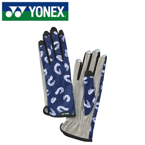 y[֑zy lbNX YONEX zy܁@O[uz ejXO[u  lbNX AC271 (019) lCr[u[ [250531][amz]