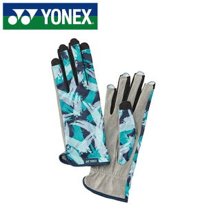 y[֑zy lbNX YONEX zy܁@O[uz ejXO[u  lbNX AC271 (554) _[NlCr[ [250531][amz]