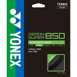 y[֑zy lbNX YONEX zy ANZT[ z ATG850 ejX XgO Kbg GAX[p[850 ubN 007 [220919][amz] NX}X v[g