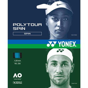 �y ���l�b�N�X YONEX �z PTS120R2 �e�j�X �X�g�����O �K�b�g �|���c�A�[�X�s��120(200m) �R�o���g�u���[ 060 [230422][amz] ���̓�