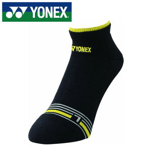 y[֑zy 2025N H~fzy lbNX YONEX zy\bNX@Cz ejX oh~g Xj[J[C\bNX Y C \bNX 19242 (007) ubN [251015][amz] N