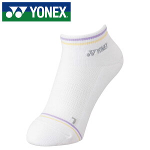 y[֑zŜKxȈ͂ŕݍ݁A\bNX̊ɂ݂y lbNX YONEX zy\bNX@Cz fB[XpXj[J[C\bNX p X|[c St 