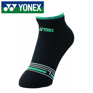 y[֑zy 2025N H~fzy lbNX YONEX zy\bNX@Cz ejX oh~g fB[X Xj[J[C\bNX C \bNX 29242 (007) ubN [251015][amz]