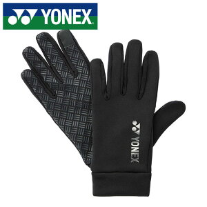 y[֑zy 2025N H~fzy lbNX YONEX zy܁@O[uz ejX oh~g ^b`plO[u Y fB[X jp  X}zΉ O[u 4505