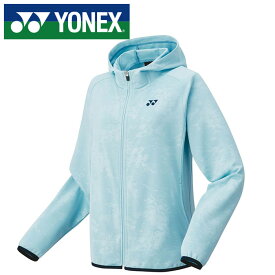 ★ヒートカプセルで+3℃温かい＆制電★【ヨネックス　YONEX】【ウェア】 レディース用ニットウォームアップパーカー 女性用 スポーツウェア テニス バドミントン 58106 (033) ライトブルー [231013]