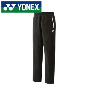 y 2025N H~fzy lbNX YONEX zyEFAz ejX oh~g nt Opc EBhEH[}[ q[gJvZ Y fB[X jp h ۉ O p